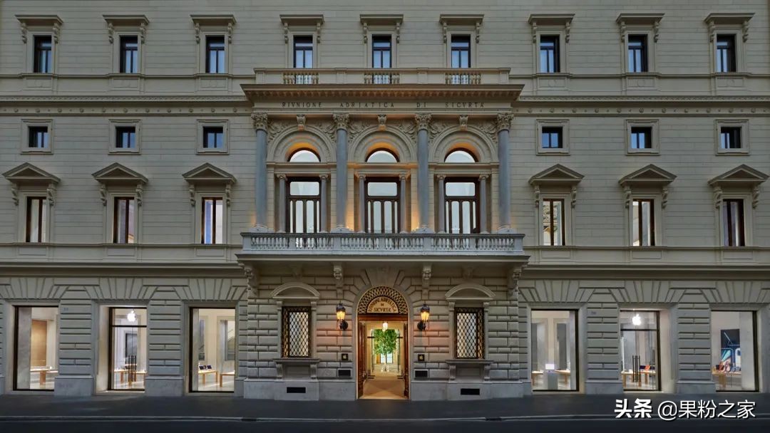 苹果最豪华的专卖店,苹果全球最大零售店