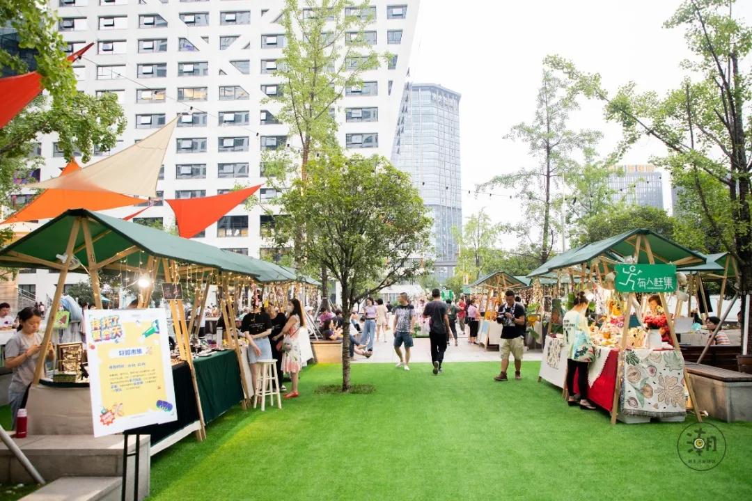 限时7天,成都「夏夜游园会」来了