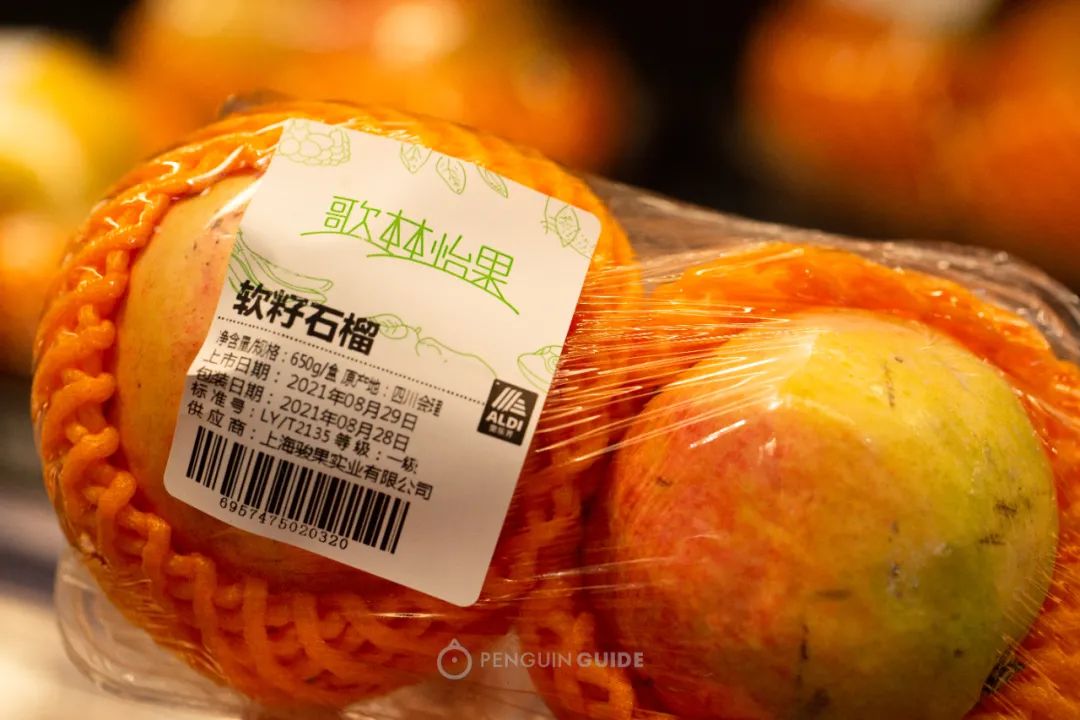 渚垮疁鍙堝ソ鍚冪殑瓒呭競,鐩樼偣瓒呭競濂藉悆鍙堜笉璐电殑涓滆タ