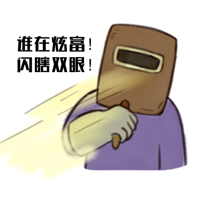 陕西省普通话水平测试多久出成绩,2019年陕西下半年普通话考试成绩