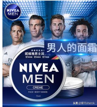 夏可叔叔美容视频,夏可叔美容前后对比