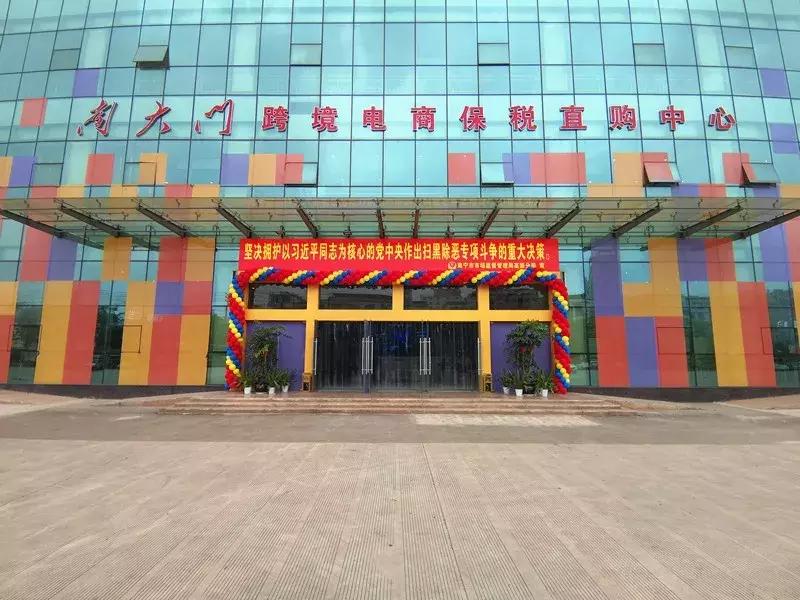 说出来你可能不信，我在南宁就能买到来自全球的靓嘢！