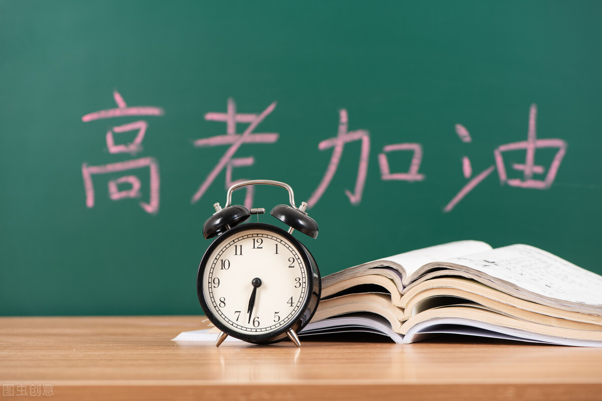 2021年贵州高考二本预科投档线,贵州二本预科生最低分数线2020年