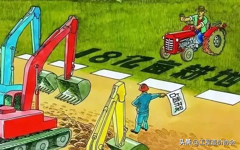 三旧改造农用地如何处理,村集体土地三旧改造流程