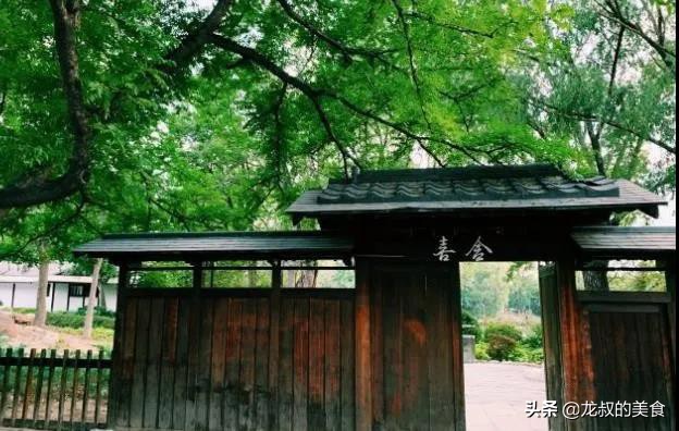 全球十大最贵的餐厅,日本最好吃的50家餐厅