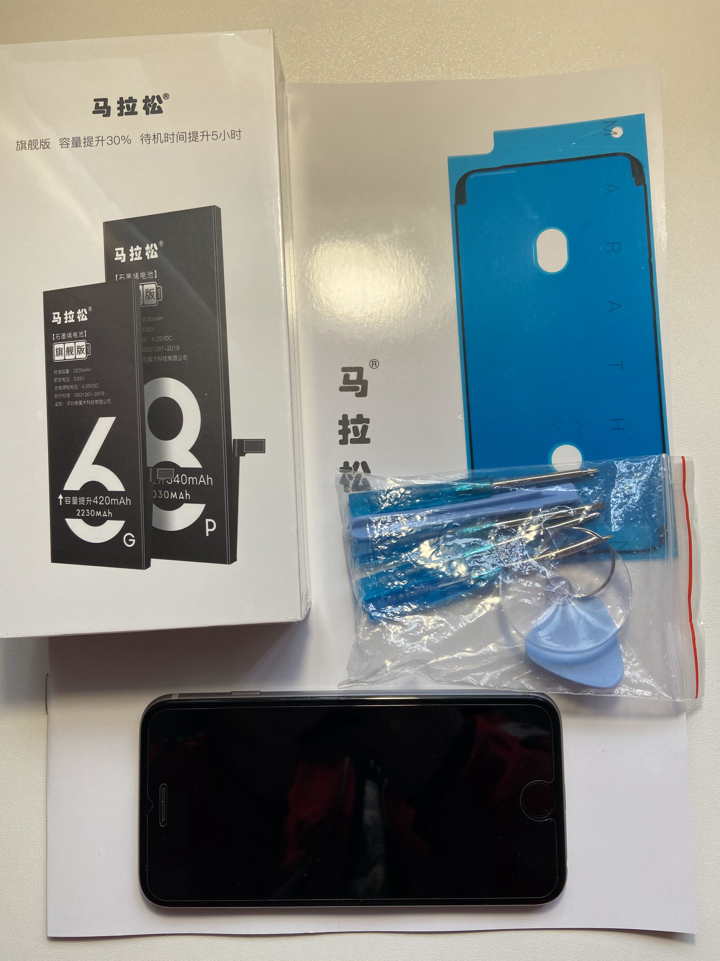 给四年前的iPhone6s换上这款电池，竟然满血复活，恢复如初