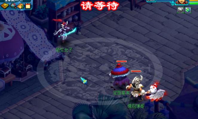 梦幻西游怎么玩黑市拍卖,梦幻西游神秘拍卖行攻略