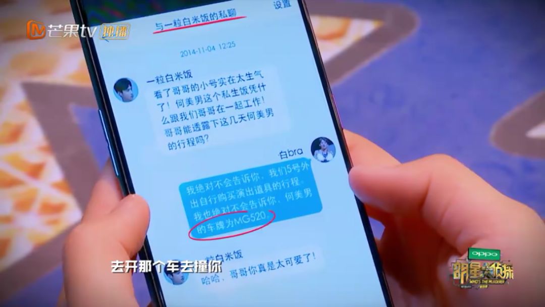 理涛，NZND为什么可以成为宇宙级男团？