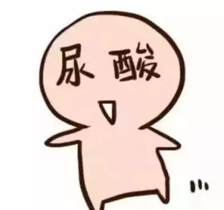 高尿酸血症肾衰竭尿毒症,尿毒症骨性关节炎