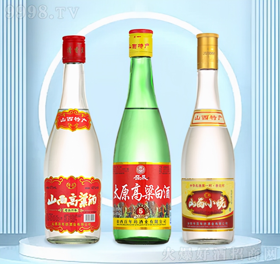 小雪翩然至,饮酒正当时,山西百年坊酒业祝您初冬安康