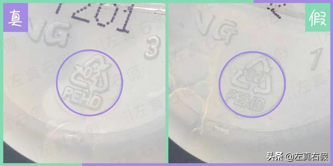 定妆喷雾和化妆喷雾,定妆喷雾专业化妆师