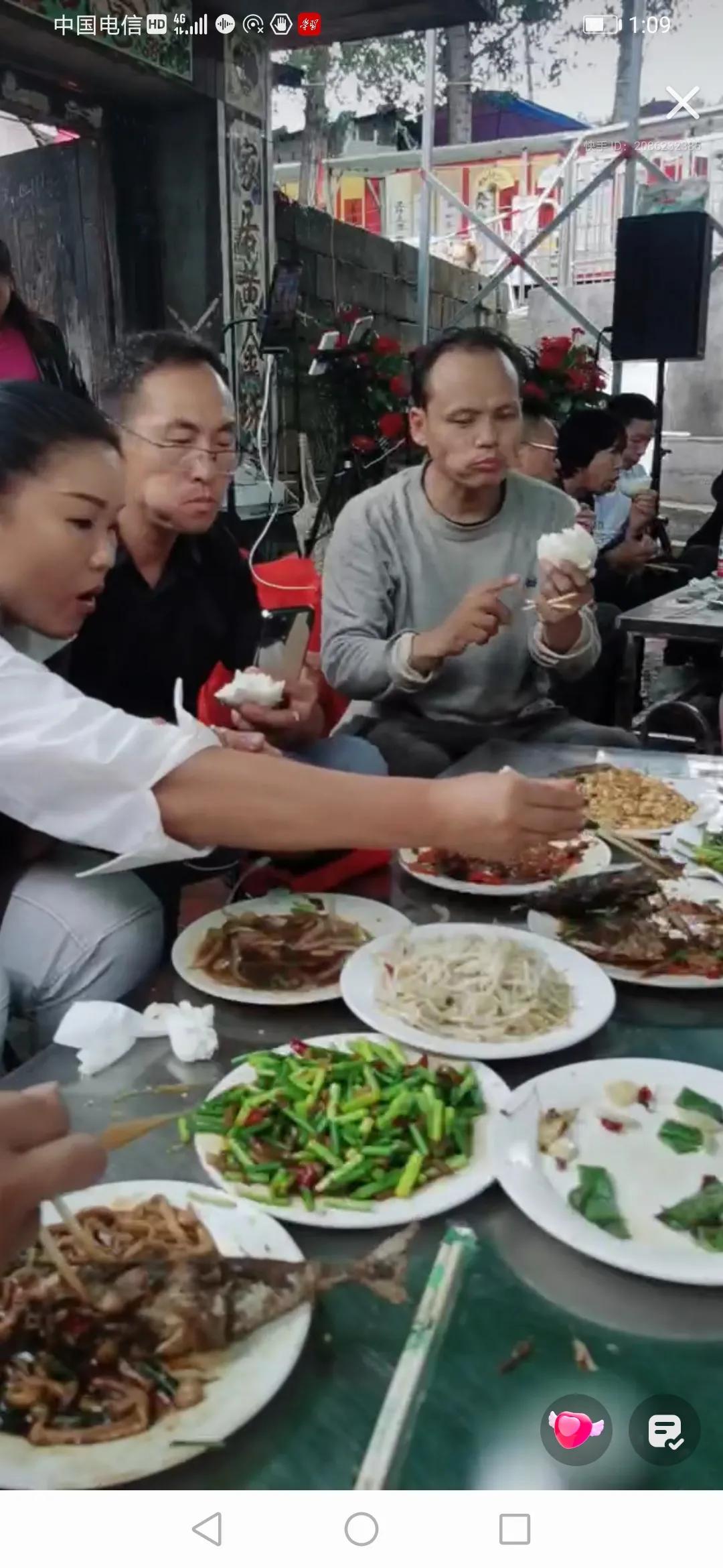 拉面哥光明顶事件,拉面哥82年视频