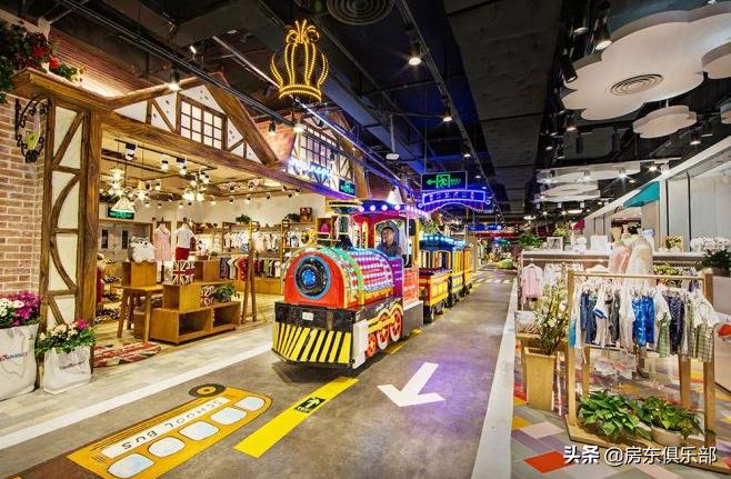 人生夹缝中的城市中产,如何找到自己的小欢喜?