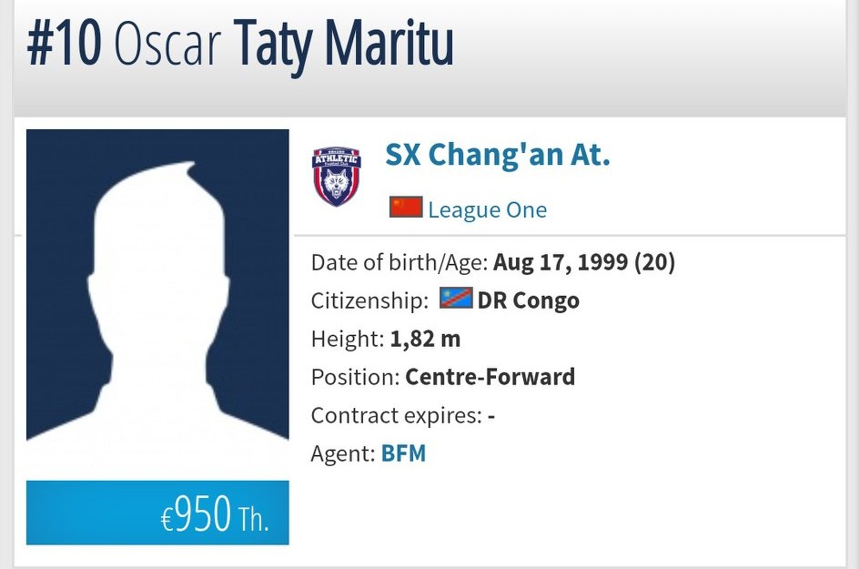 中甲奥斯卡永昌,永昌的奥斯卡上场了吗