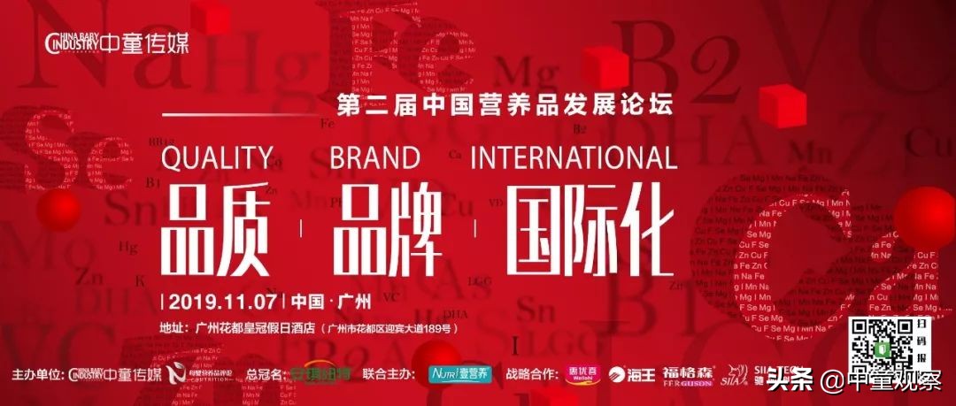 合生元可贝思低聚乳糖奶粉,合生元可贝思羊奶粉1段468