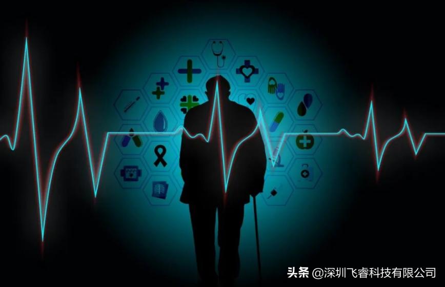 微波雷达人体感应模块,微波雷达传感器