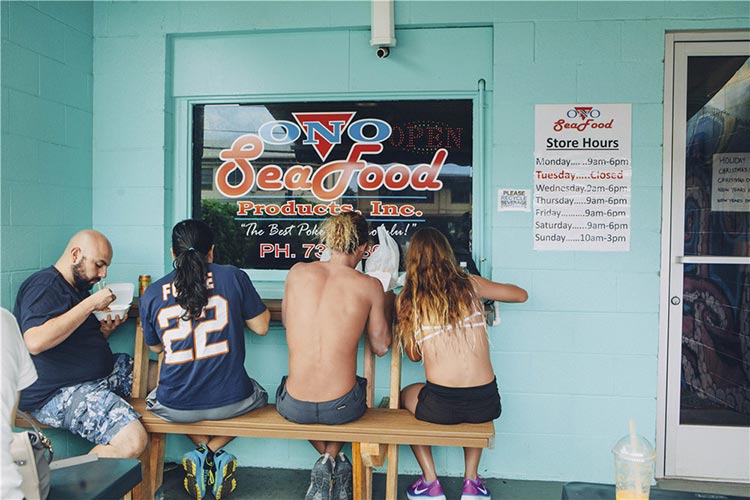 夏威夷一日三餐,夏威夷的一日三餐
