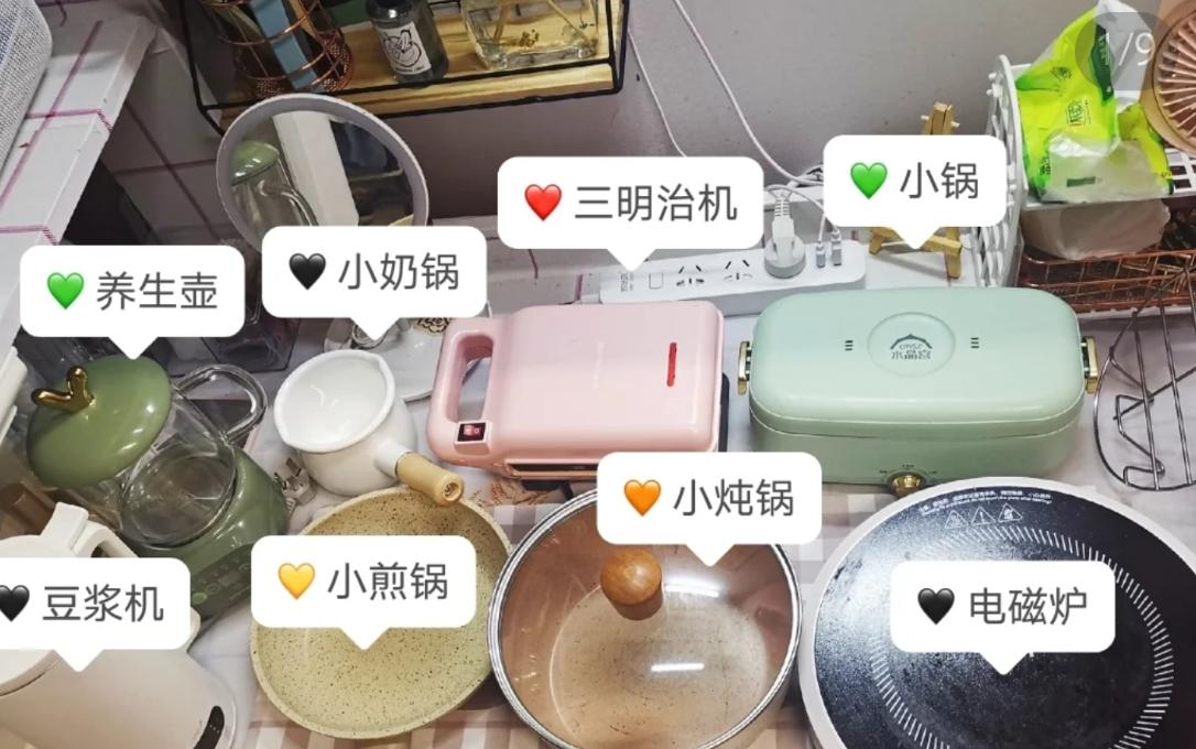 学校嚣张查寝被批评,学校临时抽查女生宿舍