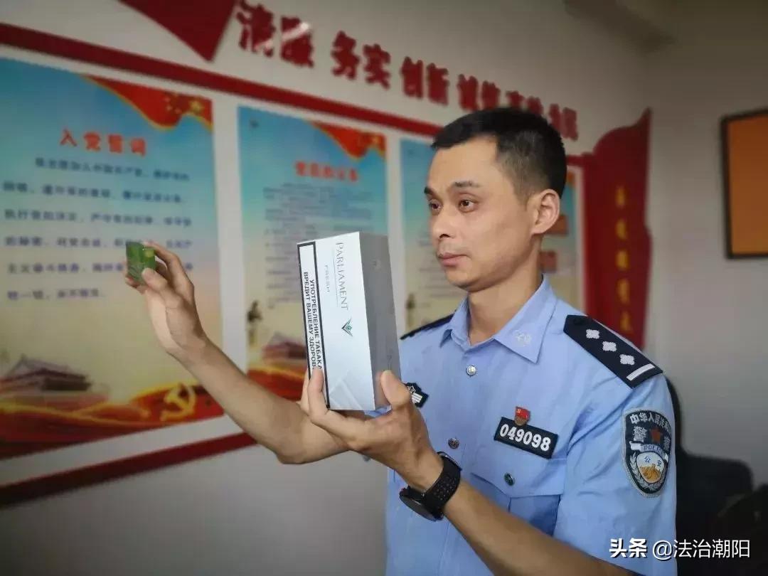 “大炮”被查了,涉案千万元!这样境外代购违法