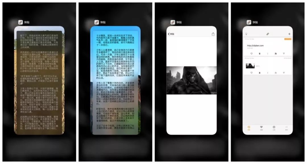 荣耀手机自带的实用工具有哪些,荣耀自带好用的app