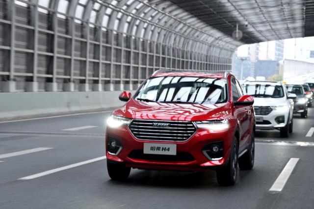 扫福神器哪个最好,扫福神器