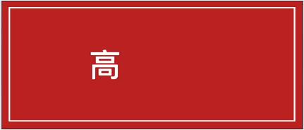 猫氮质血症的最佳治疗方法,猫高血钙怎么治疗