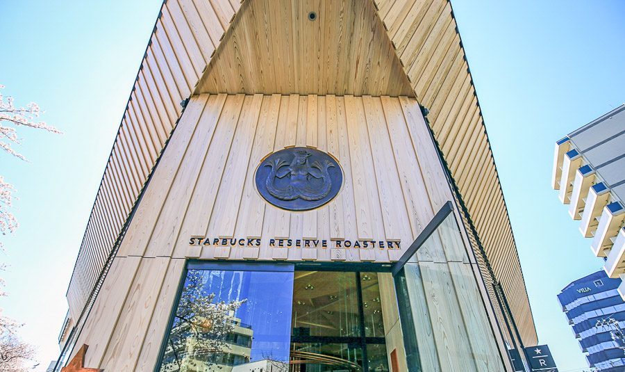 东京｜堪比艺术馆的星巴克臻选®烘培工坊樱花海中品满分咖啡