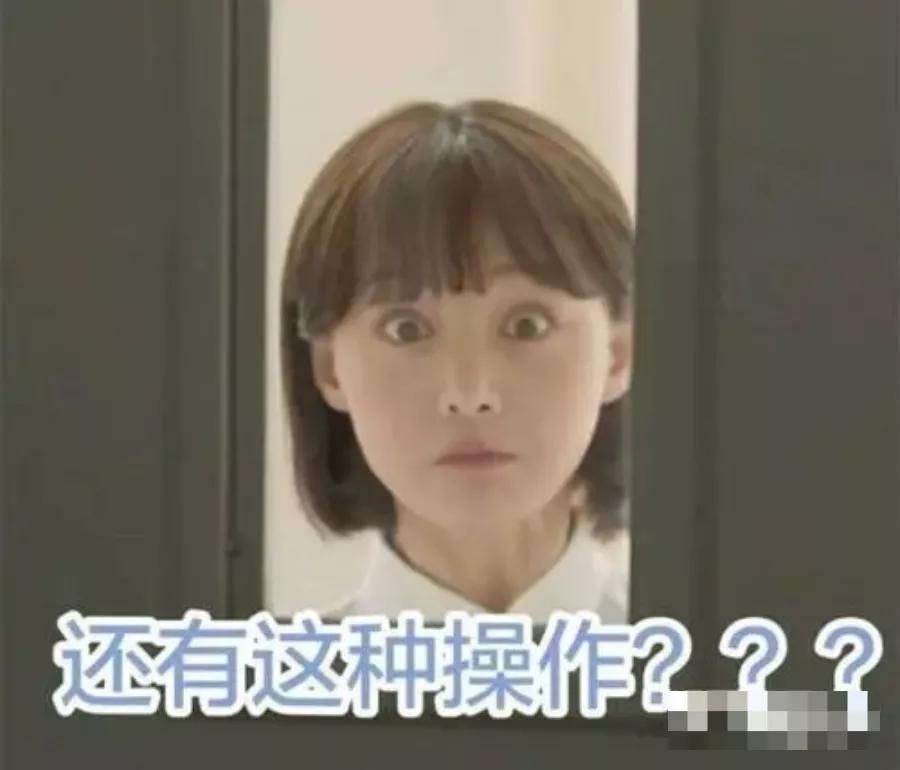 比郑爽代孕更可怕的,是剥削底层女性的黑色产业链