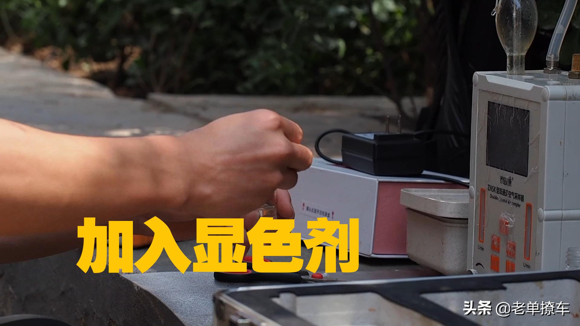 车内除臭剂去除异味甲醛,车内除甲醛喷雾剂有效吗