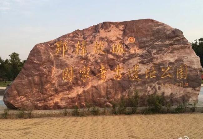 司氏照片,司氏图腾