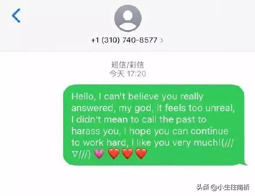 艾薇儿16岁成为歌后,艾薇儿宣布回归近照