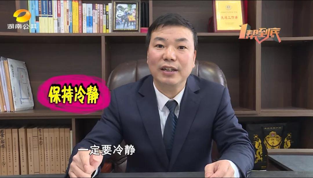 帮朋友介绍工作被骗怎么办,帮客户贷款需要了解哪些信息