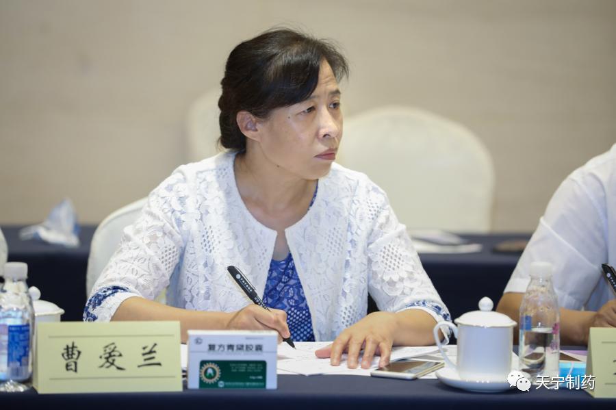 天宁制药复方青黛胶囊规格,天宁制药怎么样