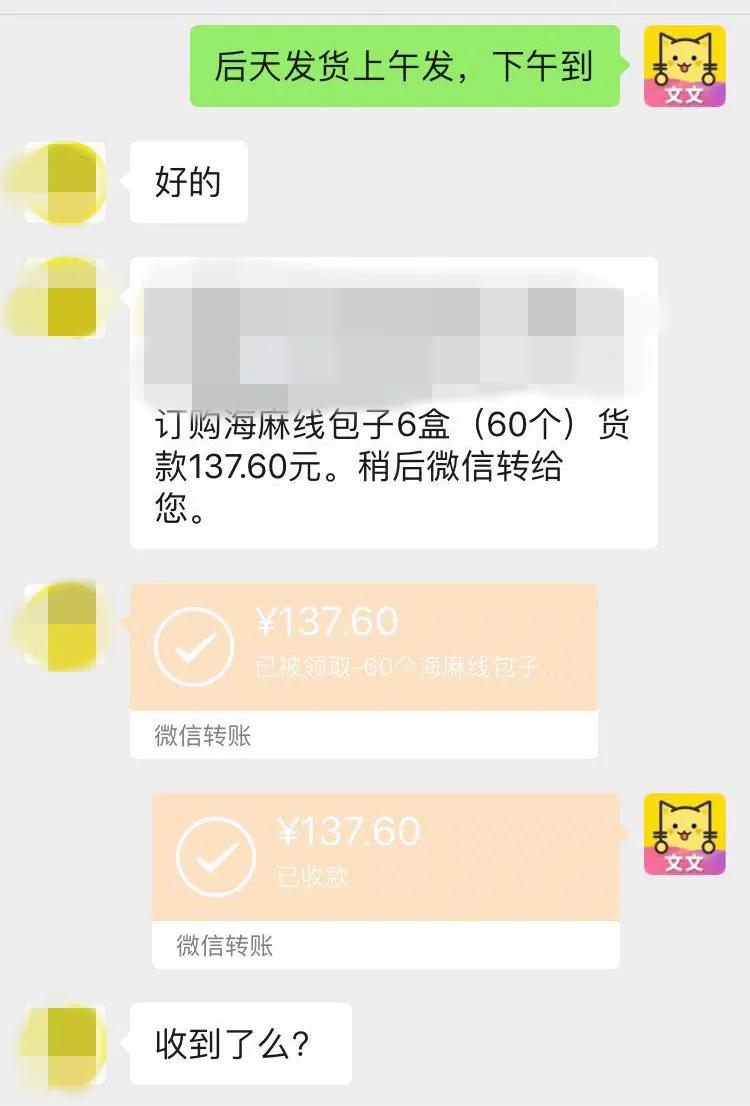 虹螺岘干豆腐直播,虹螺岘干豆腐全国闻名吗