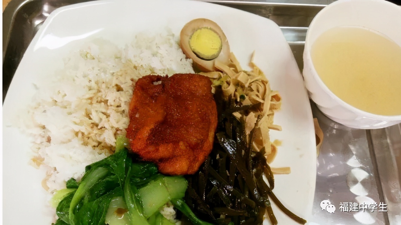福建哪家大学食堂最好吃,福建高校食堂视频