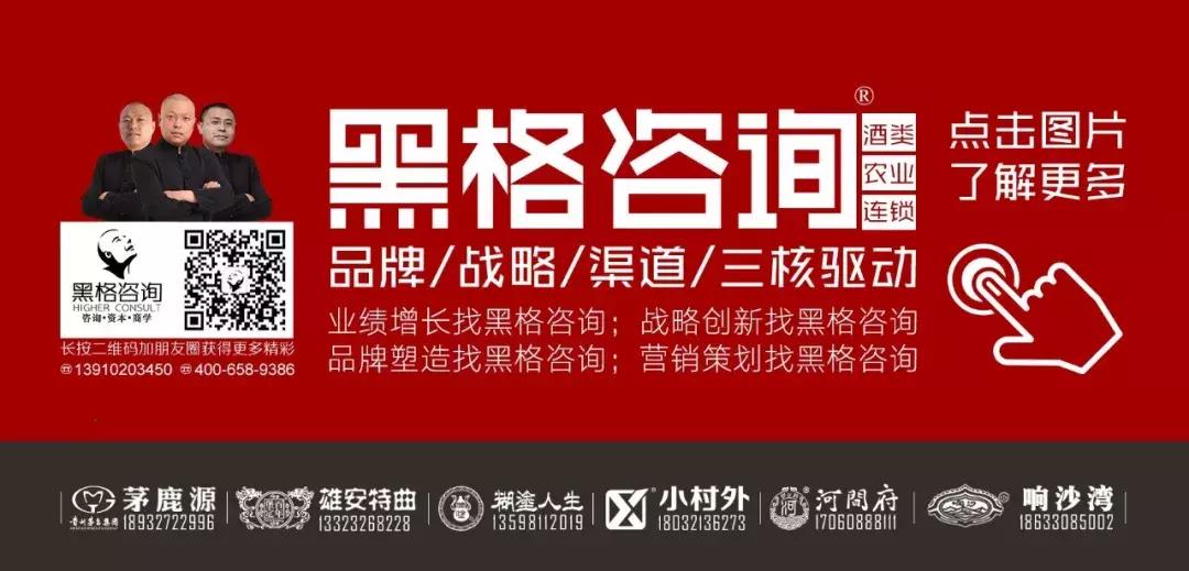 25元以内的小瓶白酒,25元小酒