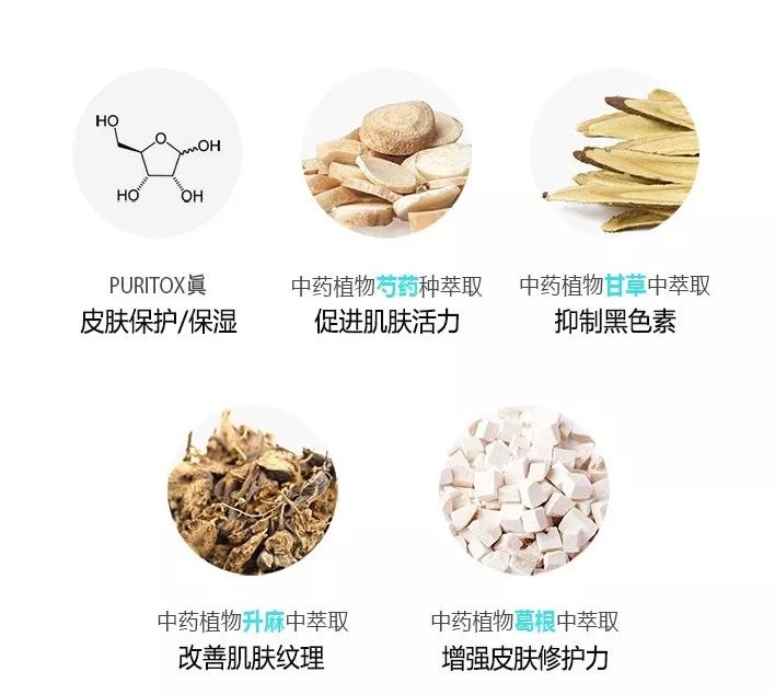 换季脸上干燥起皮面霜推荐,秋冬贵妇保湿滋润面霜怎么样使用