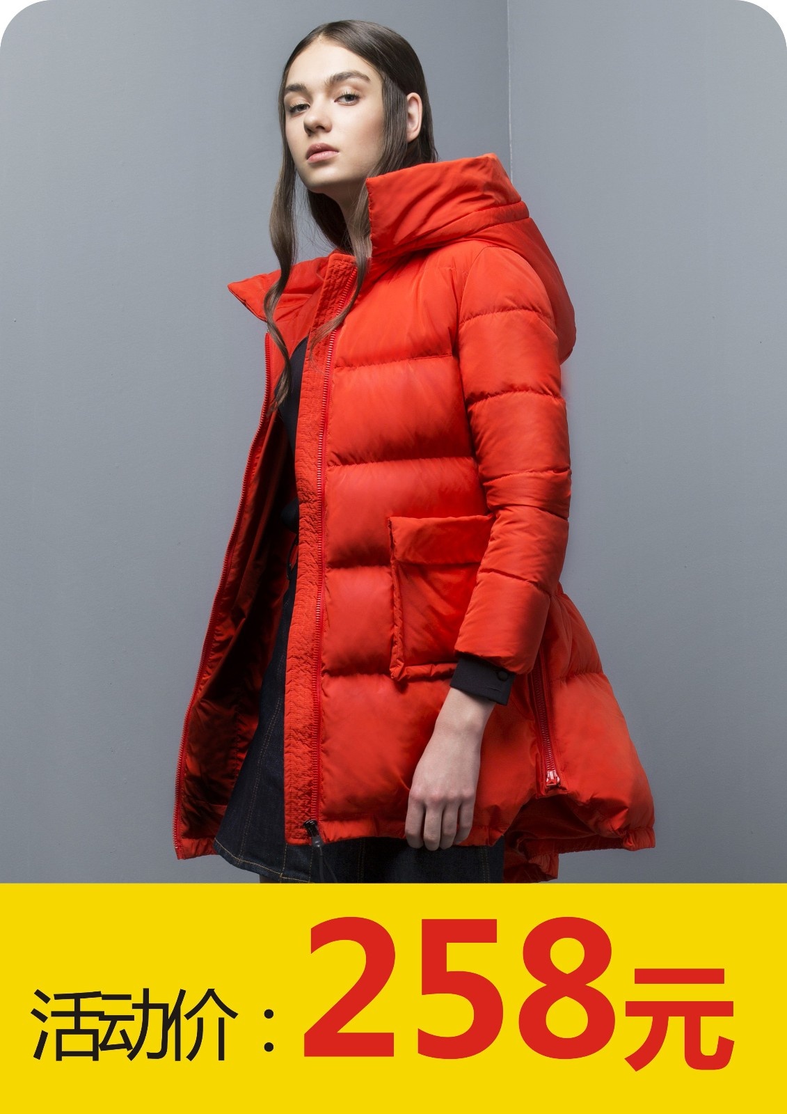 @准大学生们！请收下来自郑州百货大楼的开学大礼包