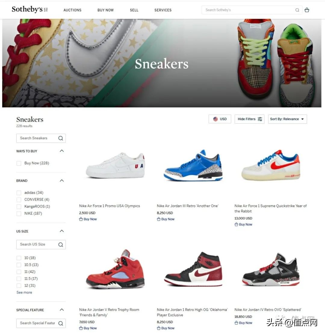 airyeezy天价神鞋,世上最贵的鞋airyeezy2