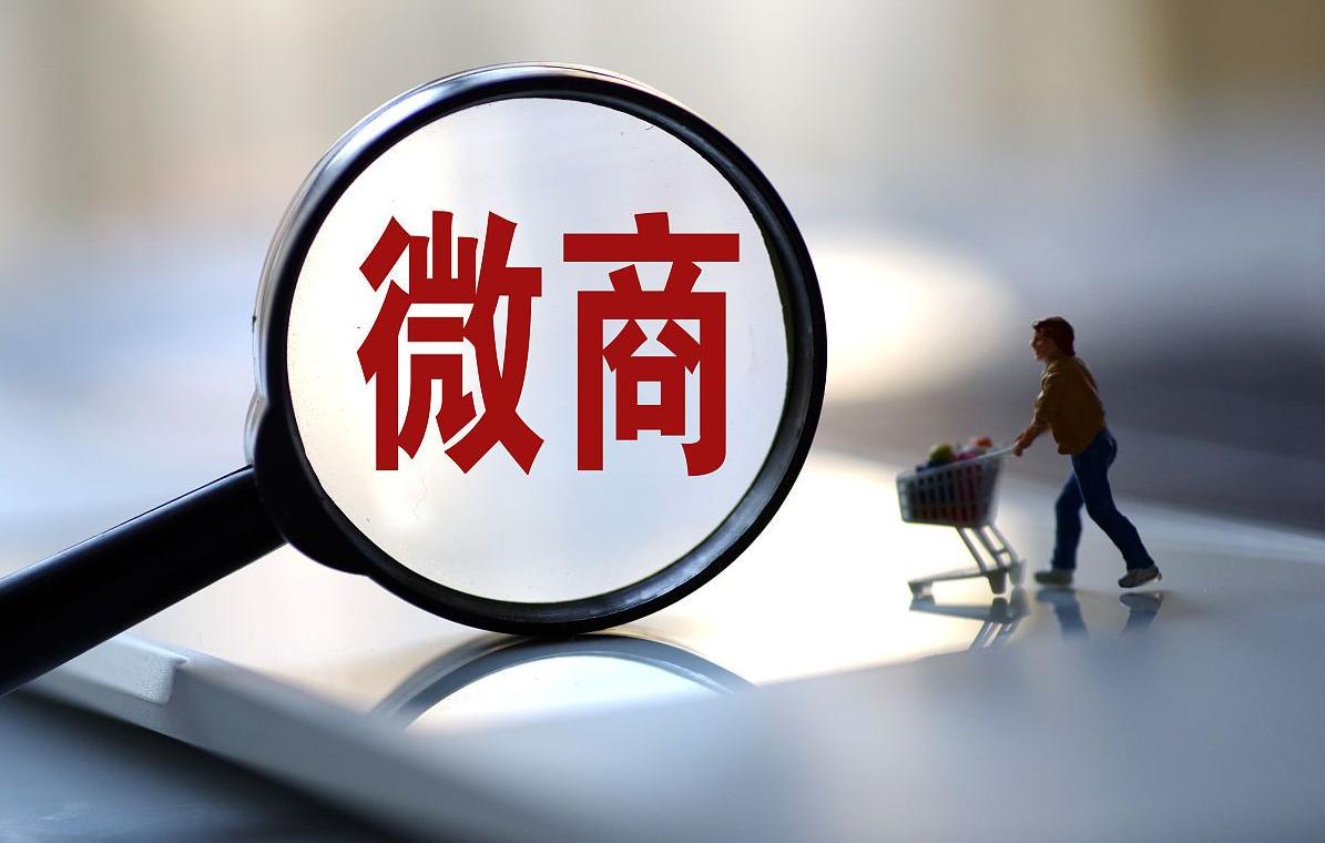 当初被看不起的行业,曾经被人看不起的工资