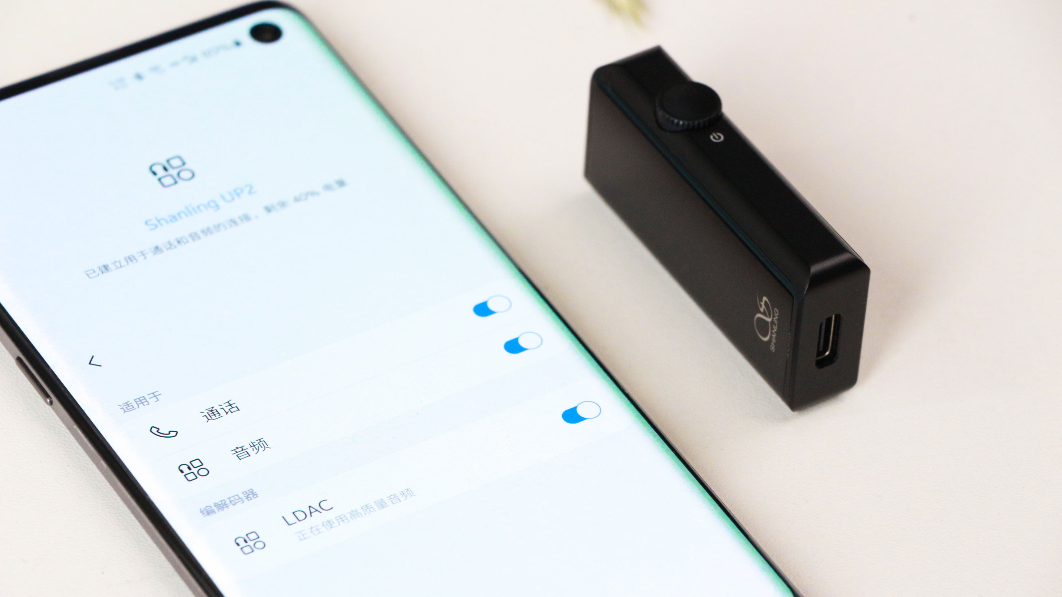 山灵up2续航,山灵up2怎么样