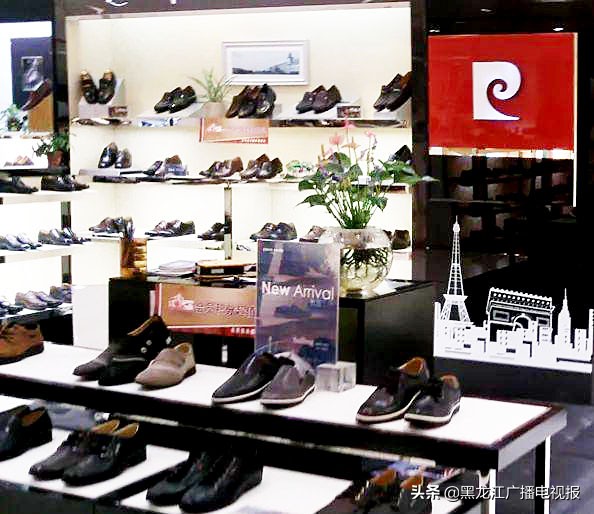 金利来原老总,前金利来老总