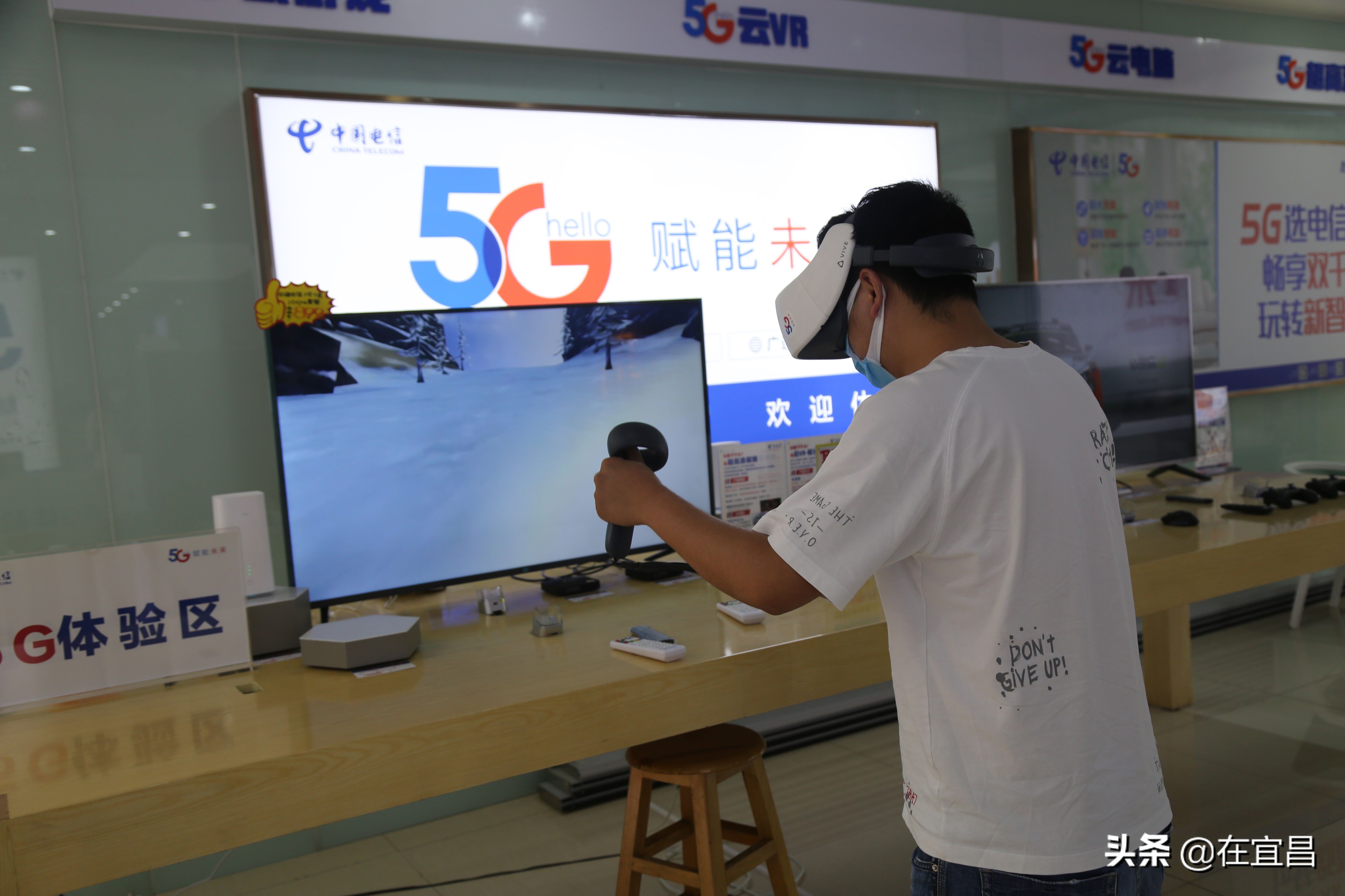 电信湖北宜昌5g套餐,电信5.5g