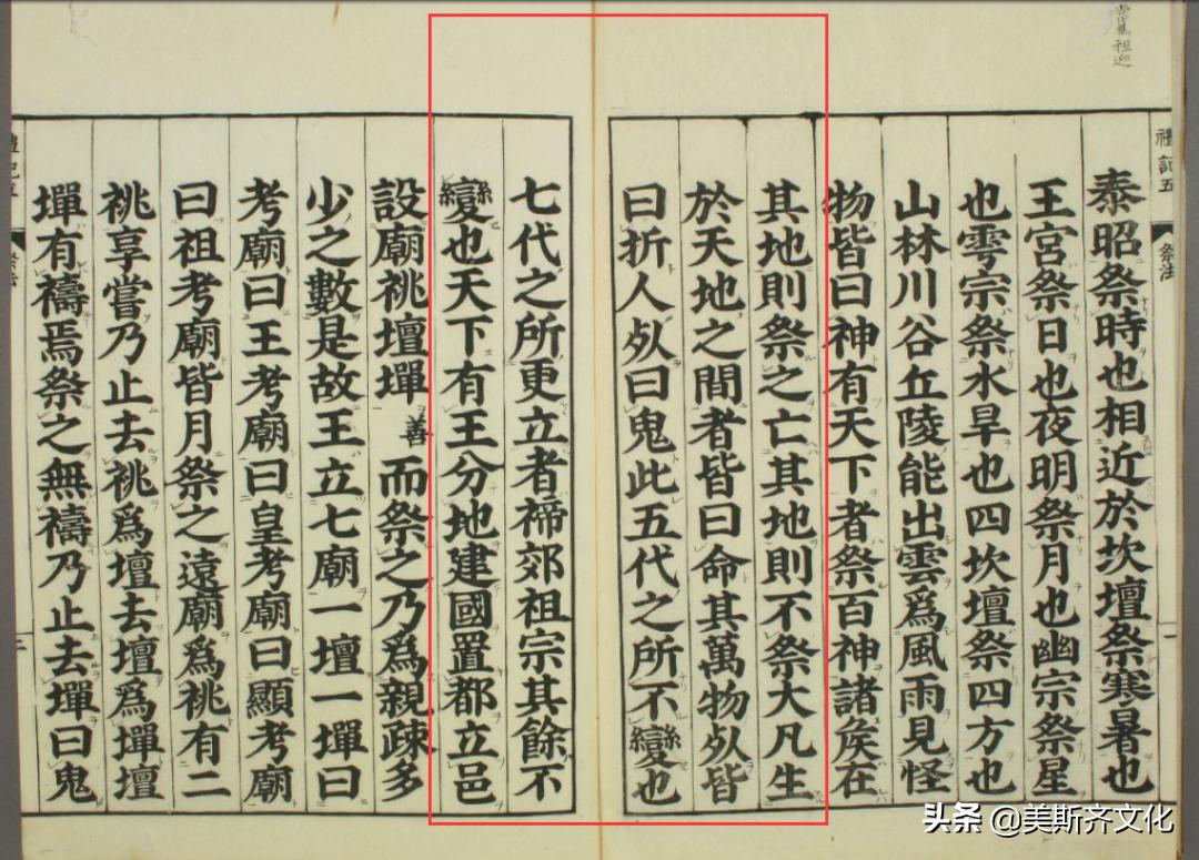 中元烧纸寄哀思,中元节寄哀思说不出的心酸