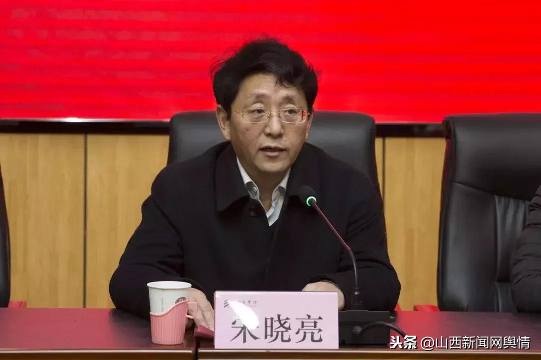 长治医学院检验学系举行2017—2018学年社会奖学金颁奖典礼