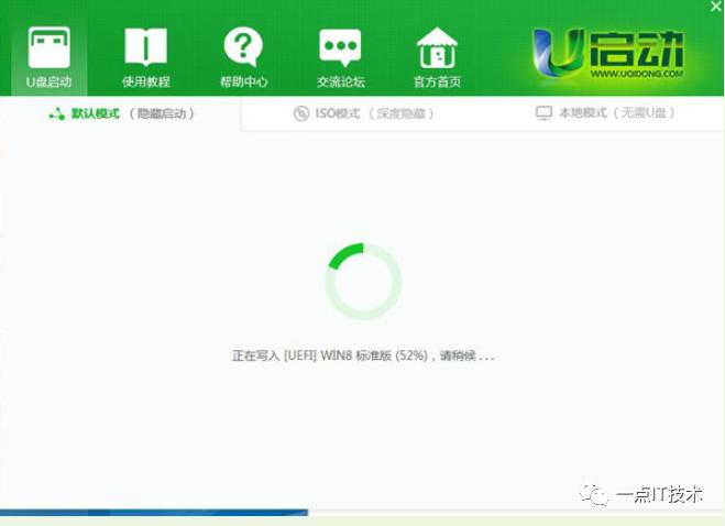 没有电脑如何制作u盘启动盘,怎样用u盘制作电脑启动盘