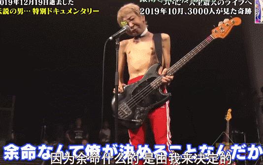 一代传奇悄然陨落,一代传奇的病逝