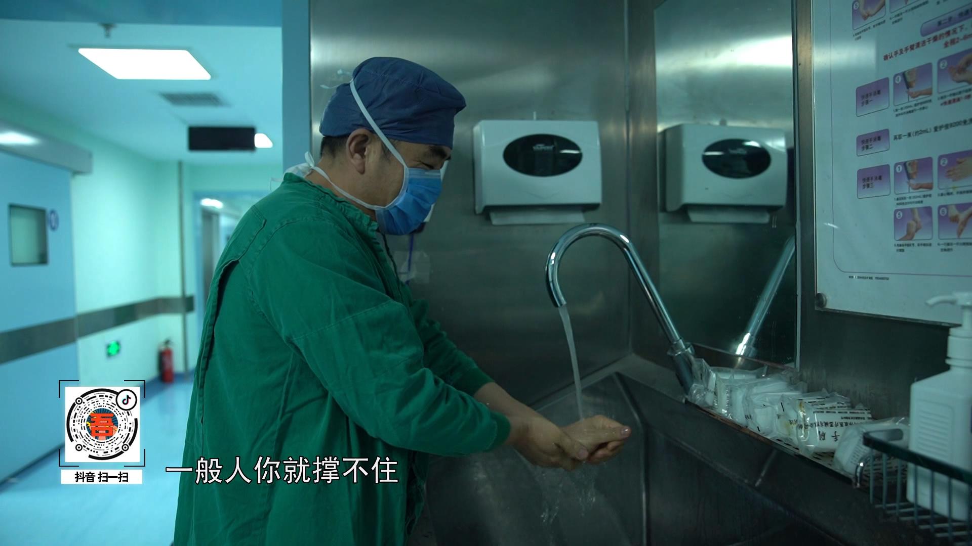 他让腹膜癌治疗不再是“老大难”问题