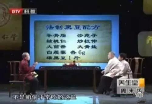 阳气不足用什么方式补肾,阳气不补一直受苦教你一招