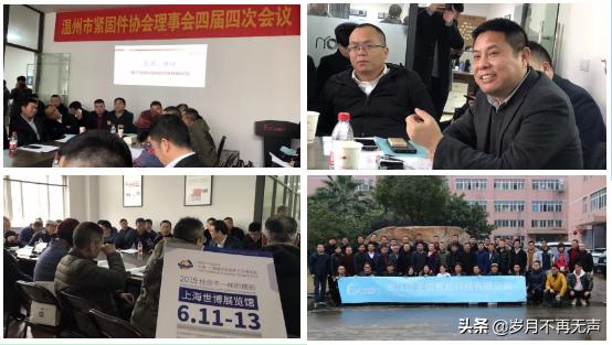 “踏春”终端,IFSChina2019与海内外商家的春天故事